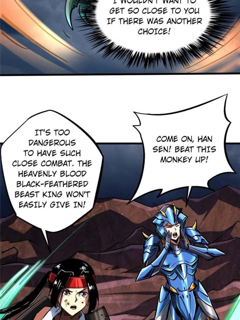 Super Gene Chapter 74 - 4