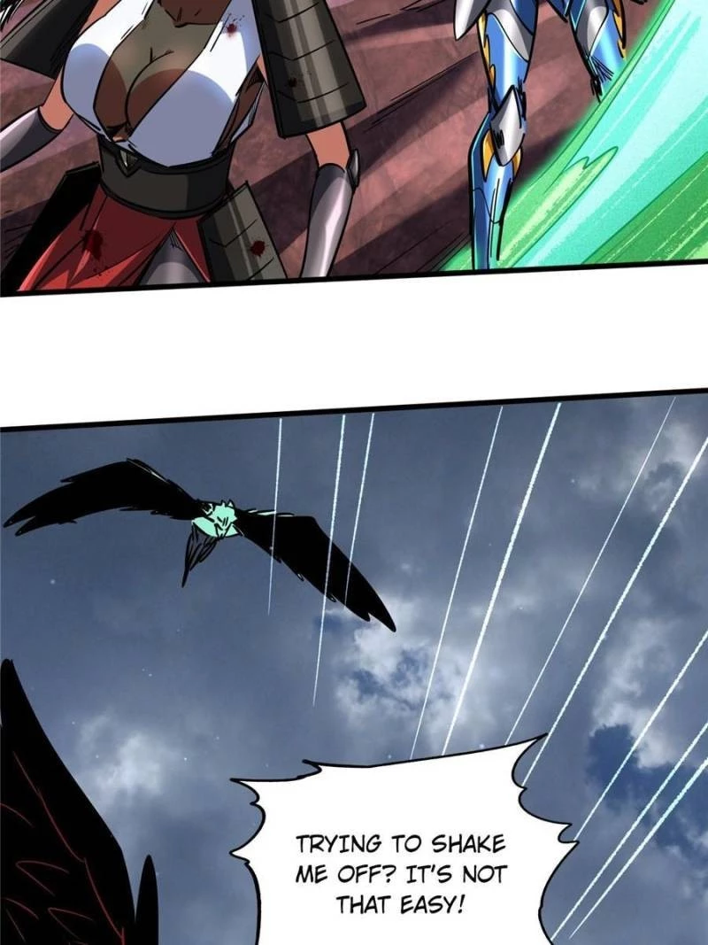Super Gene Chapter 74 - 5