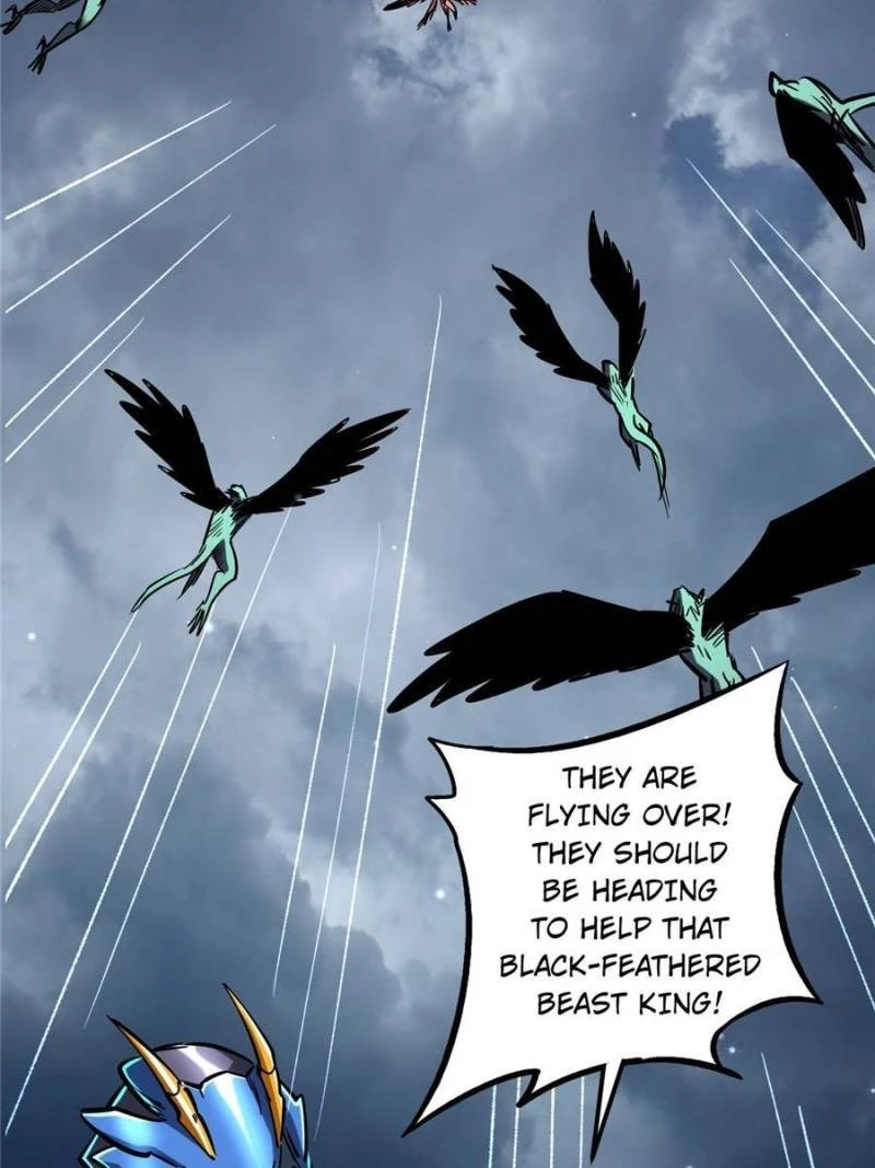 Super Gene Chapter 74 - 8