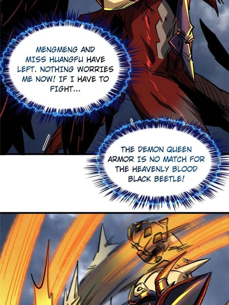 Super Gene Chapter 74 - 14