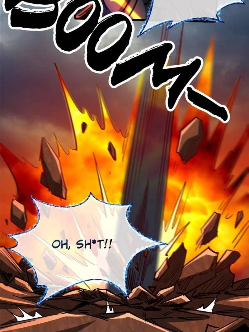 Super Gene Chapter 74 - 20