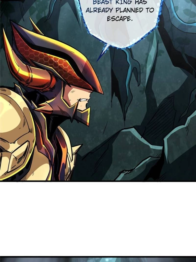 Super Gene Chapter 74 - 23