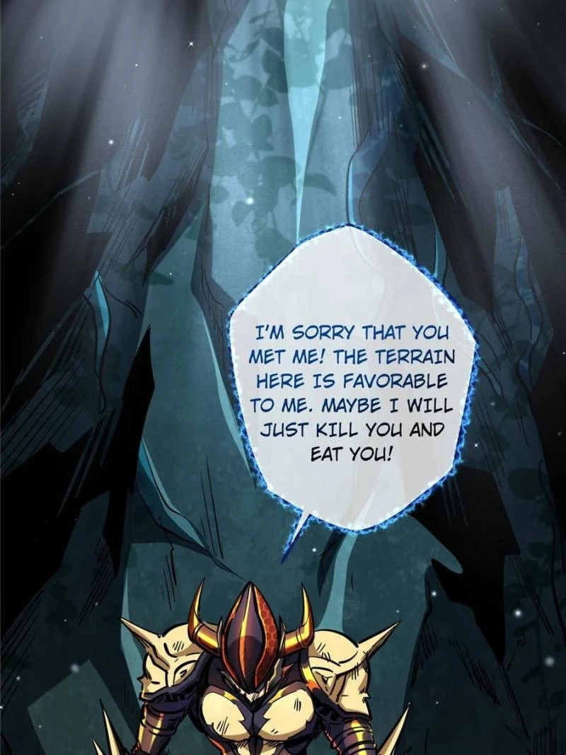 Super Gene Chapter 74 - 24