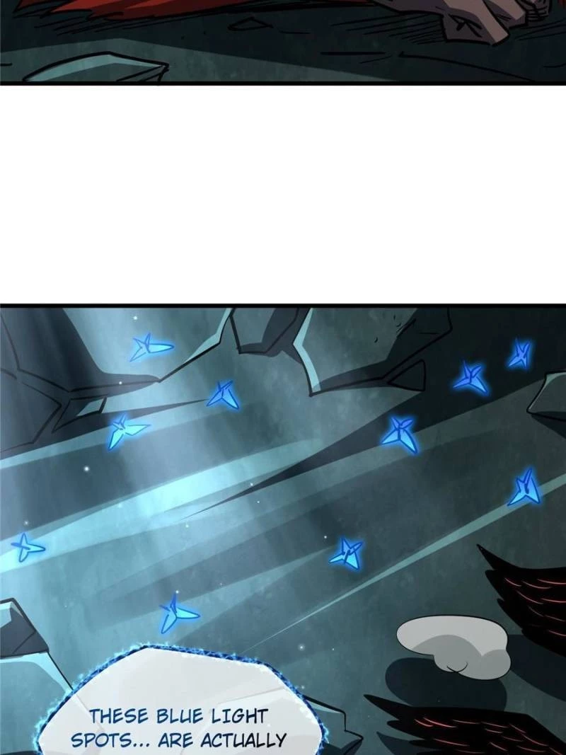 Super Gene Chapter 74 - 26