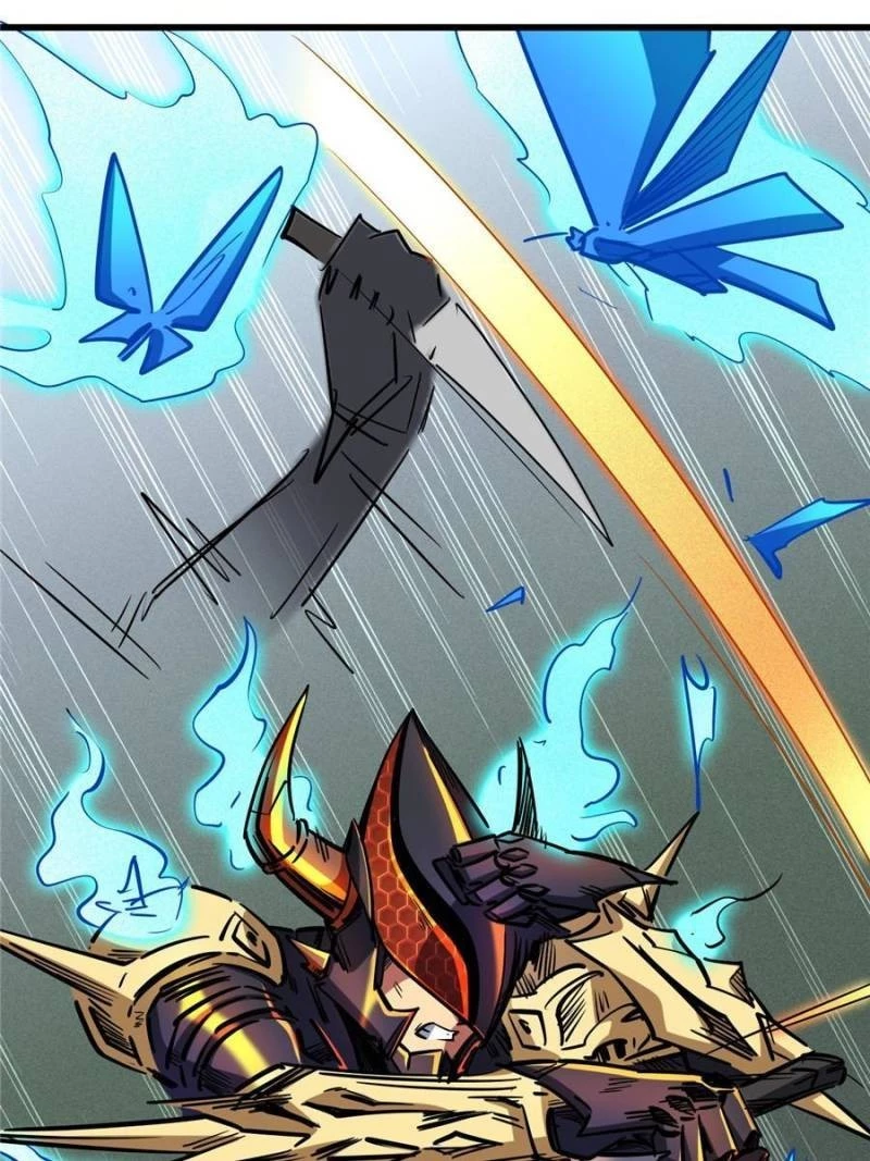 Super Gene Chapter 74 - 32