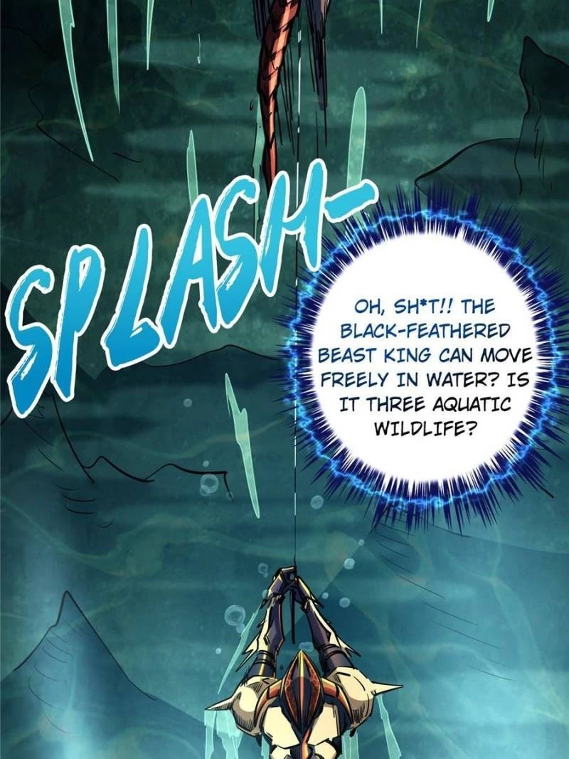 Super Gene Chapter 74 - 39