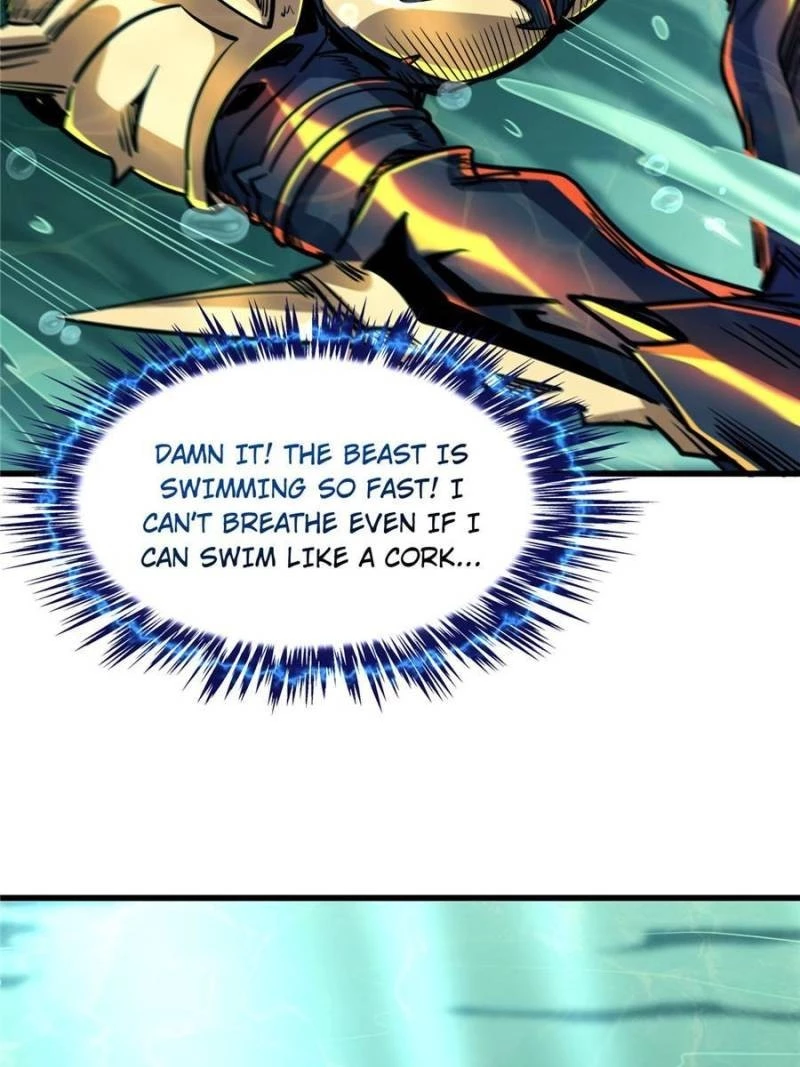 Super Gene Chapter 74 - 41