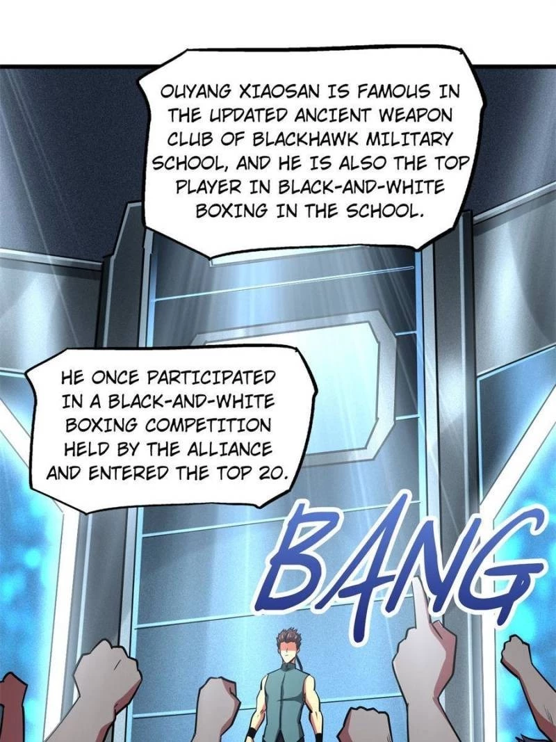 Super Gene Chapter 76 - 1