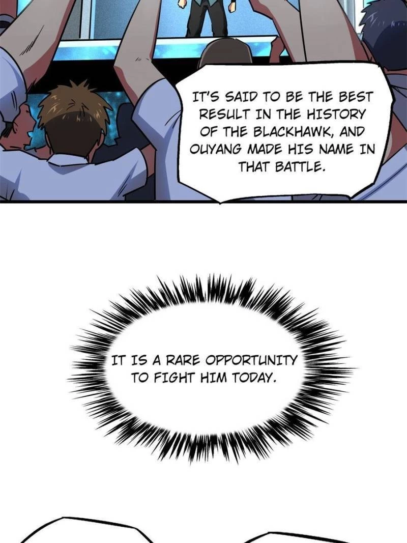 Super Gene Chapter 76 - 2