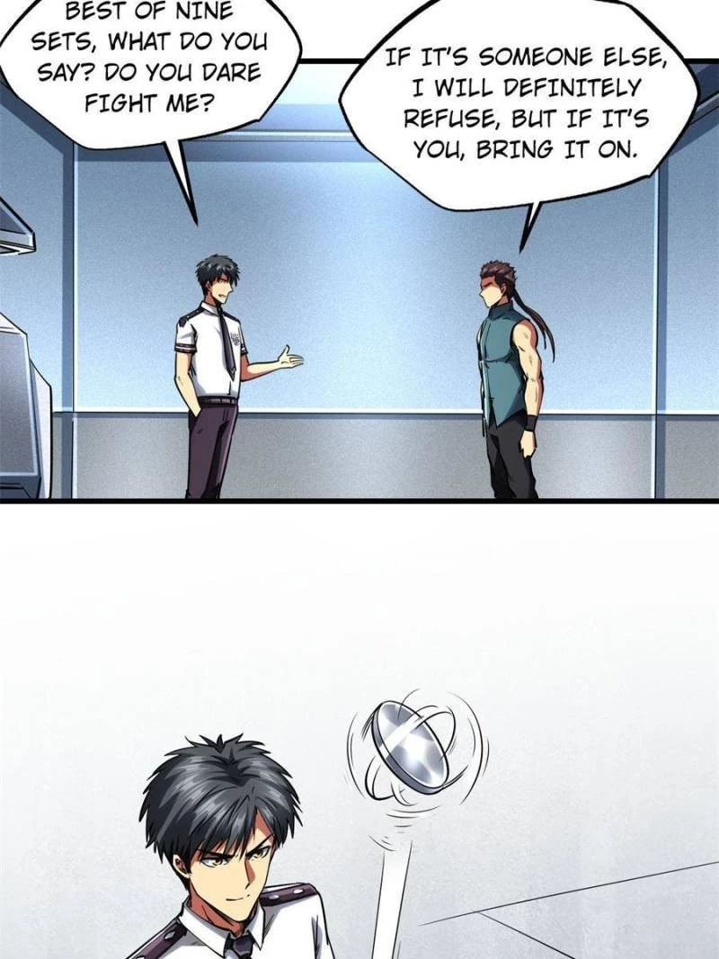 Super Gene Chapter 76 - 3