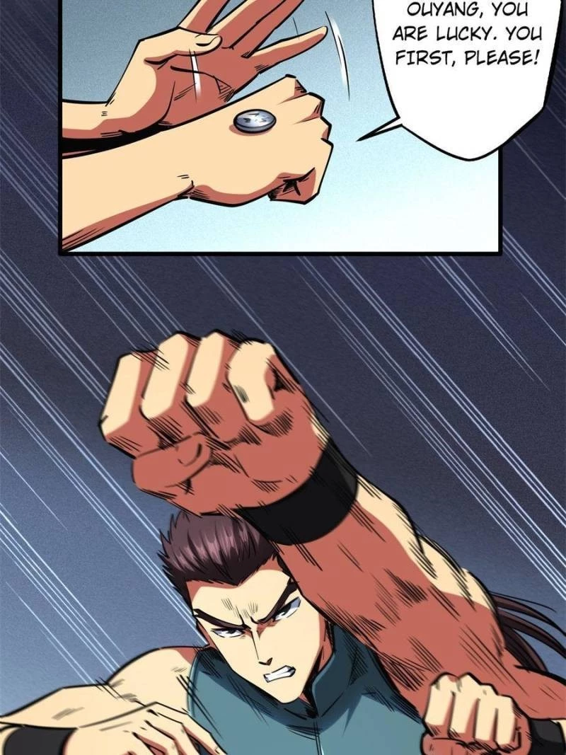 Super Gene Chapter 76 - 5