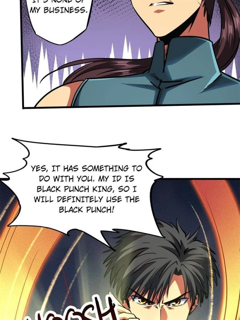 Super Gene Chapter 76 - 11