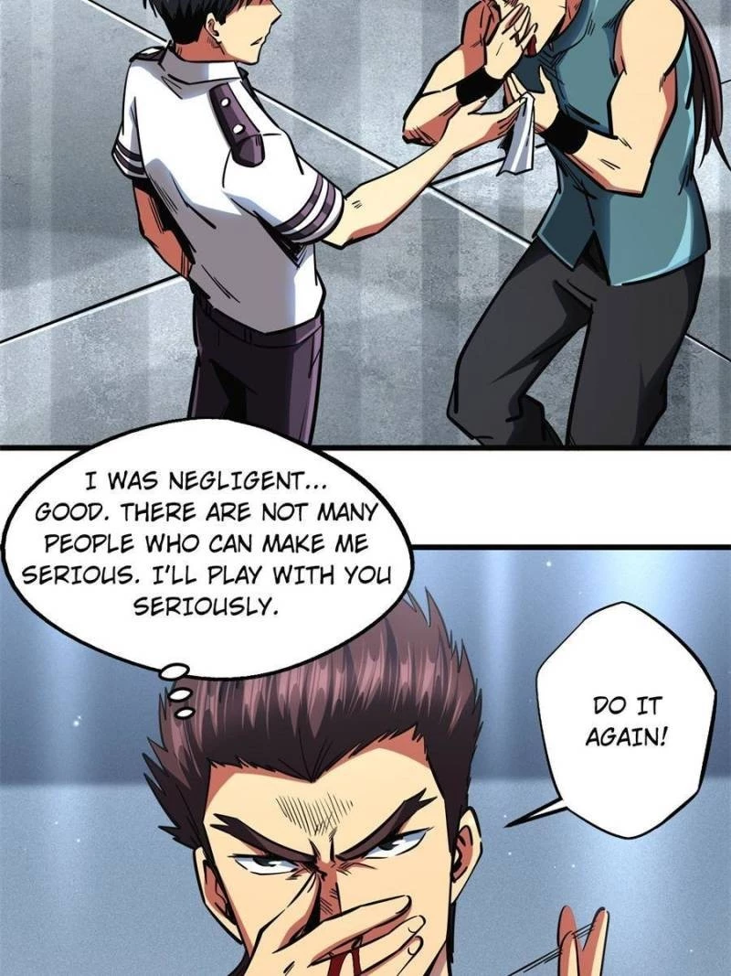 Super Gene Chapter 76 - 17