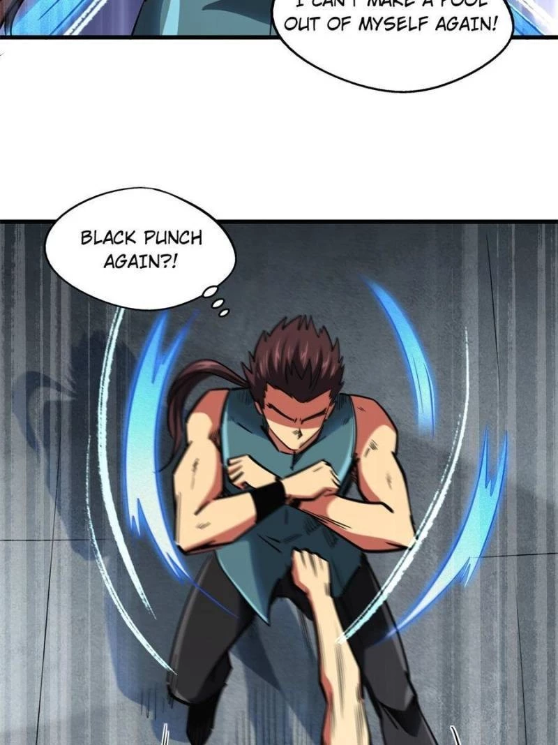 Super Gene Chapter 76 - 22