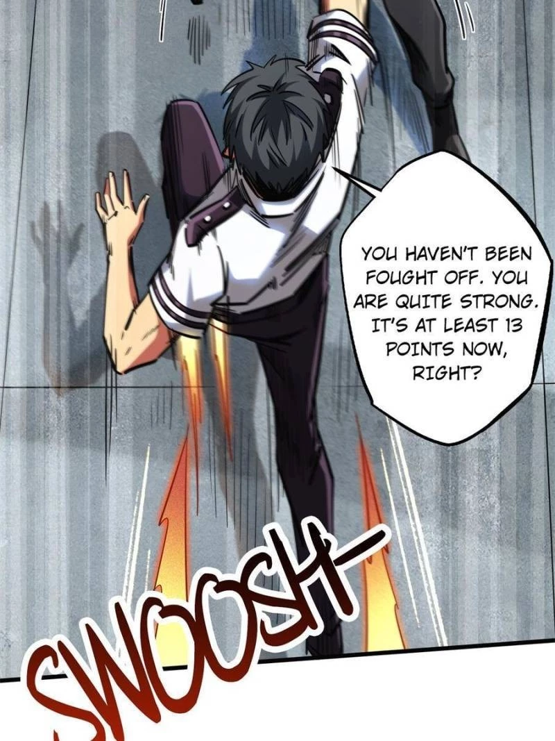 Super Gene Chapter 76 - 23