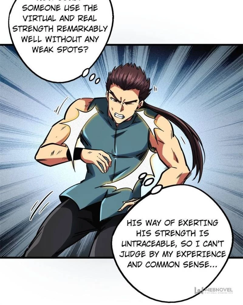 Super Gene Chapter 76 - 27