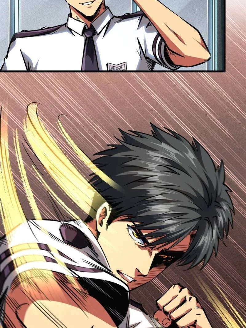 Super Gene Chapter 76 - 30