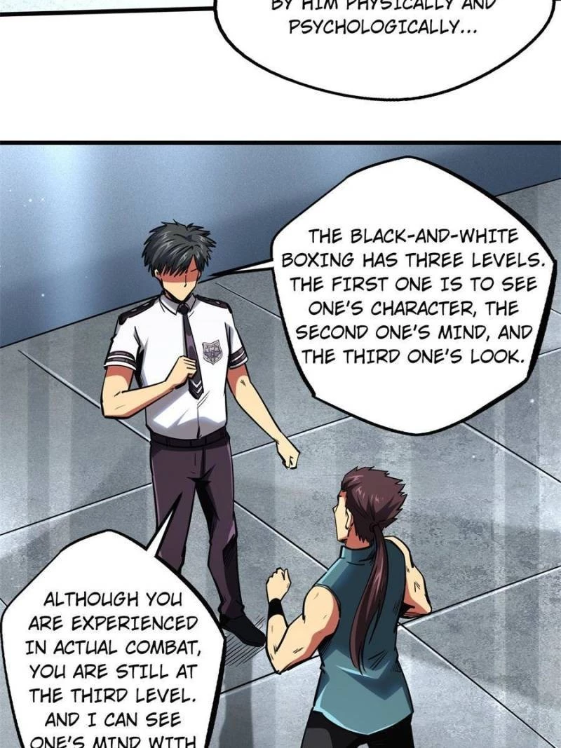 Super Gene Chapter 76 - 34