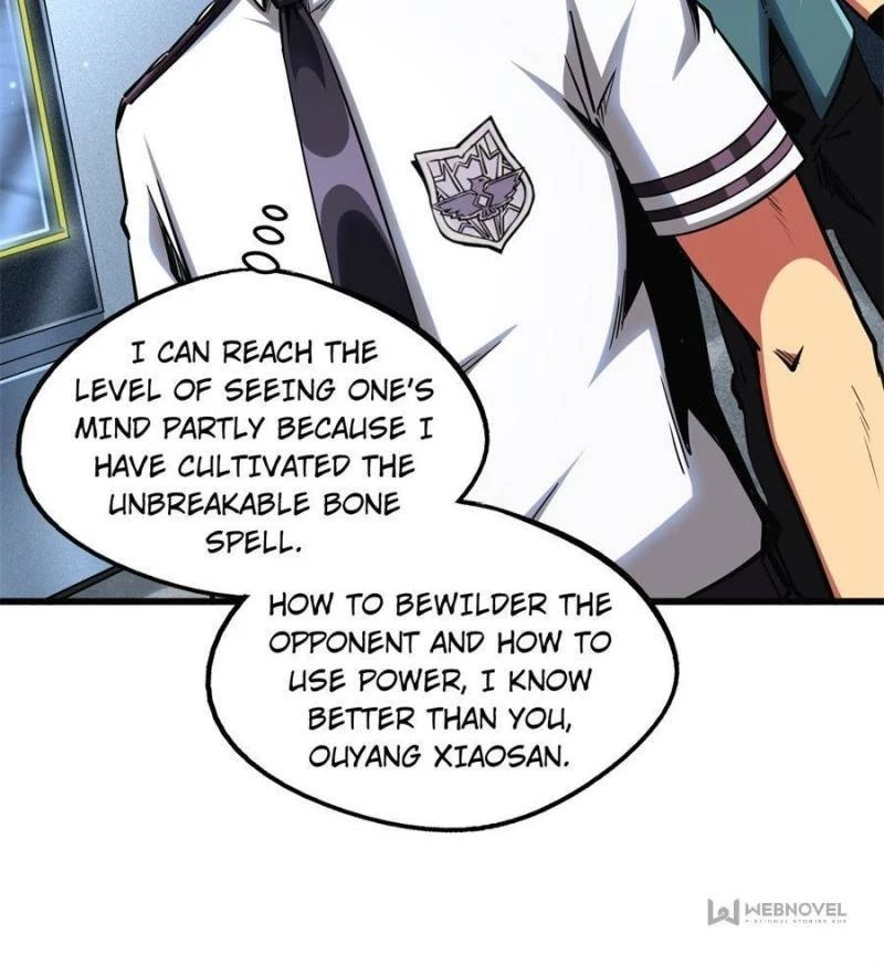 Super Gene Chapter 76 - 36