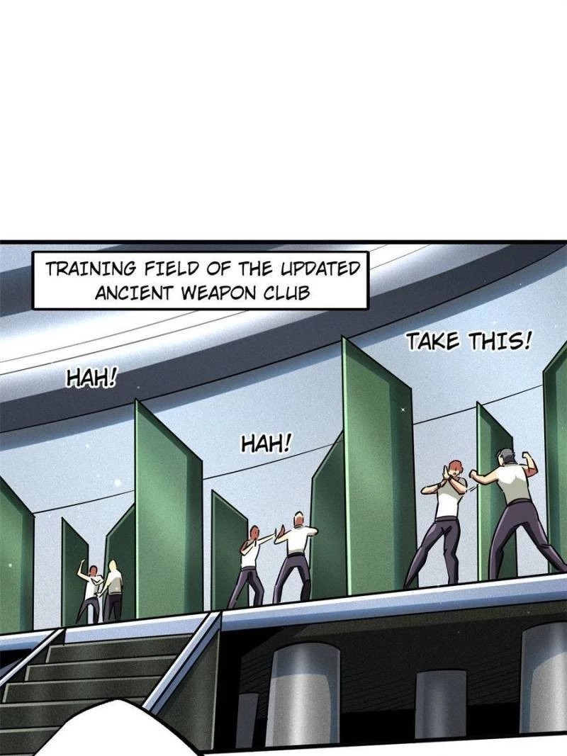 Super Gene Chapter 76 - 37