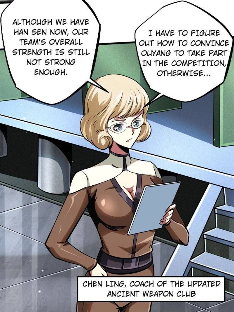 Super Gene Chapter 76 - 38