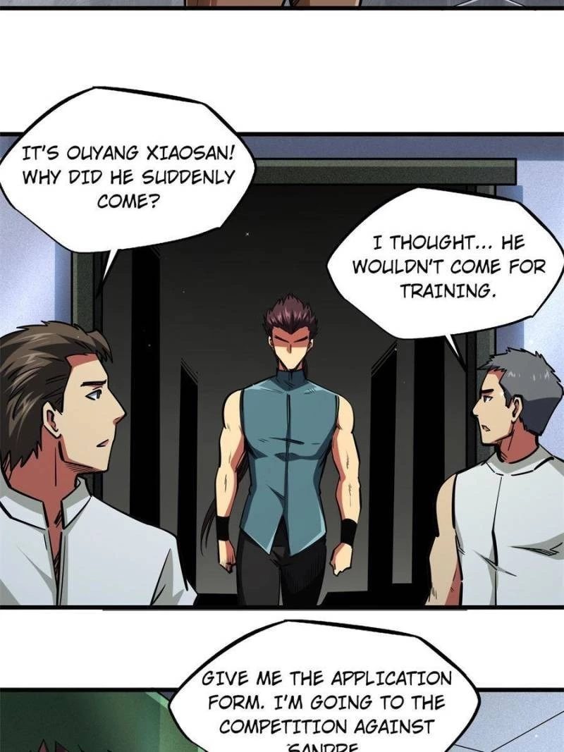 Super Gene Chapter 76 - 39