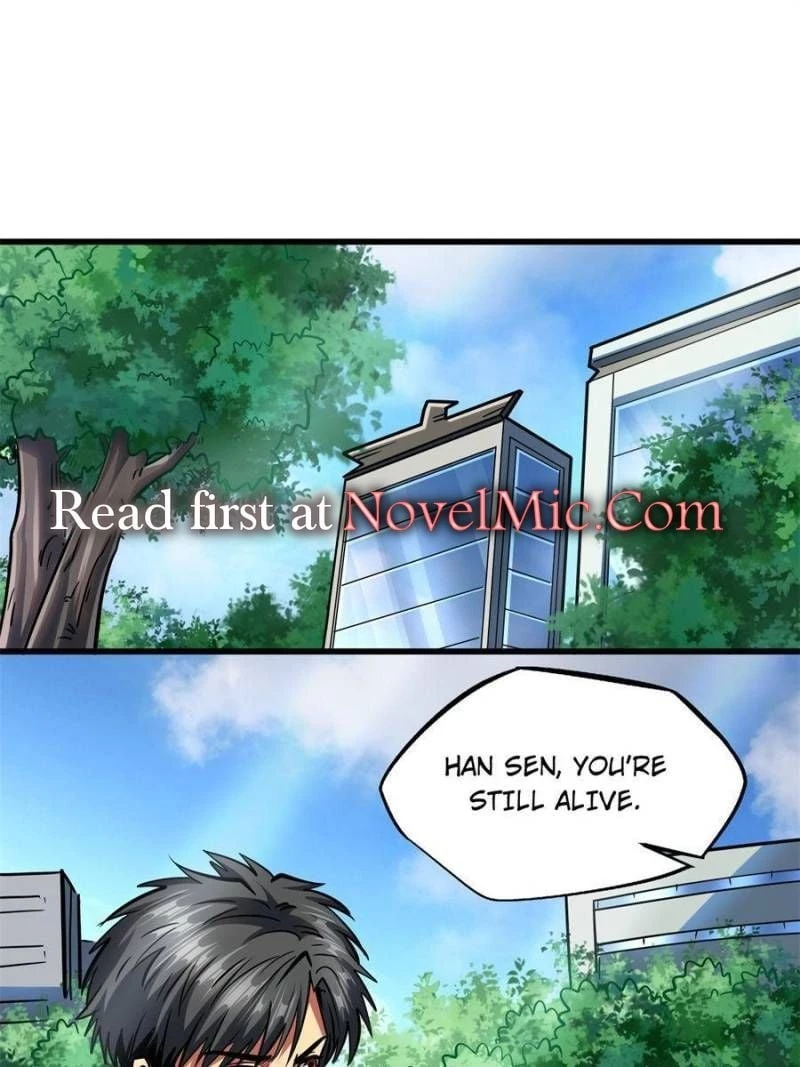 Super Gene Chapter 77 - 1