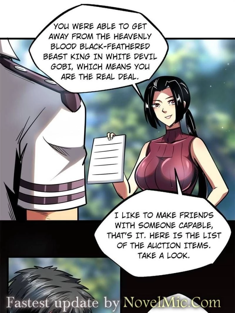 Super Gene Chapter 77 - 10