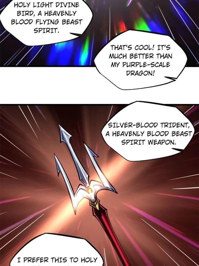 Super Gene Chapter 77 - 12