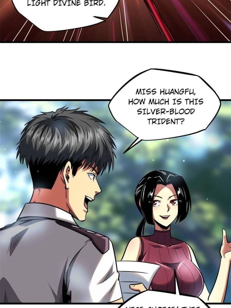 Super Gene Chapter 77 - 13