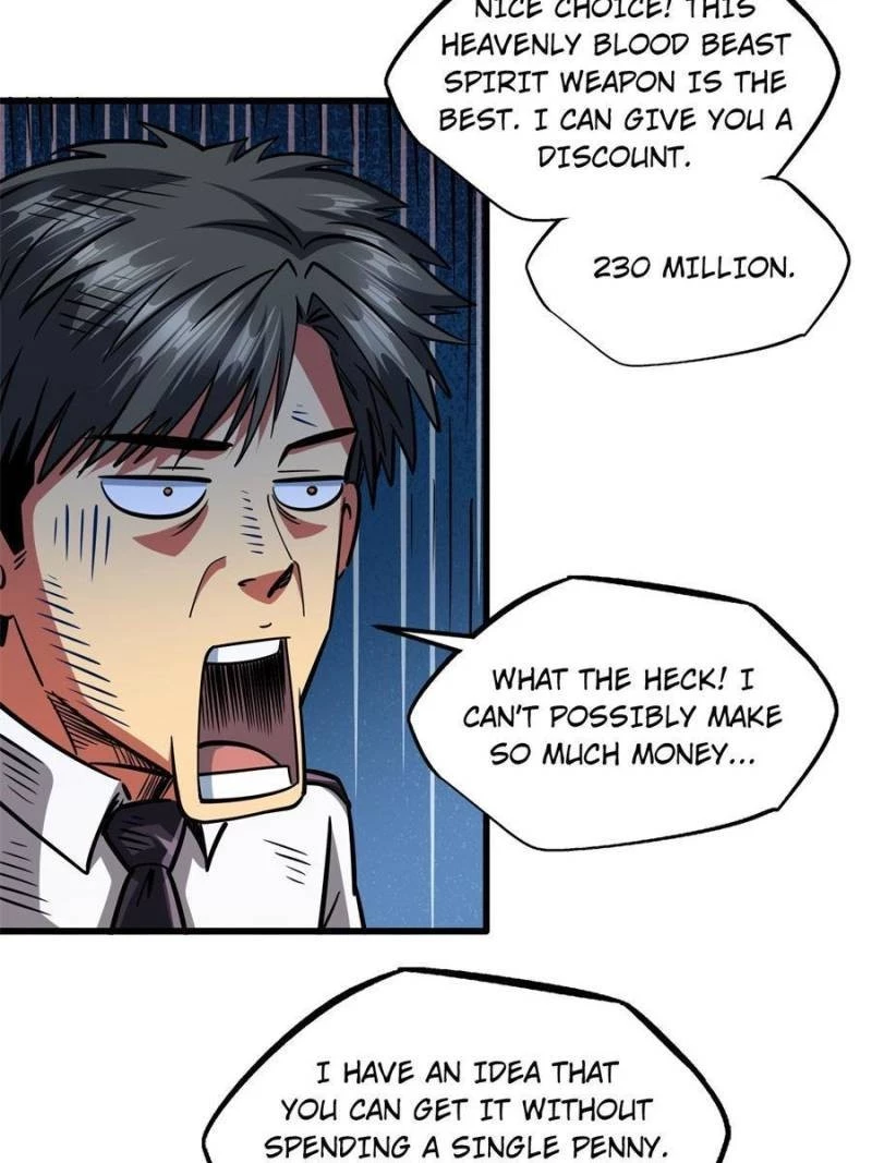 Super Gene Chapter 77 - 14