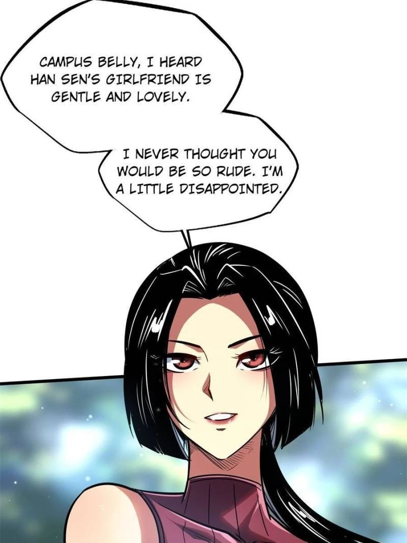 Super Gene Chapter 77 - 22