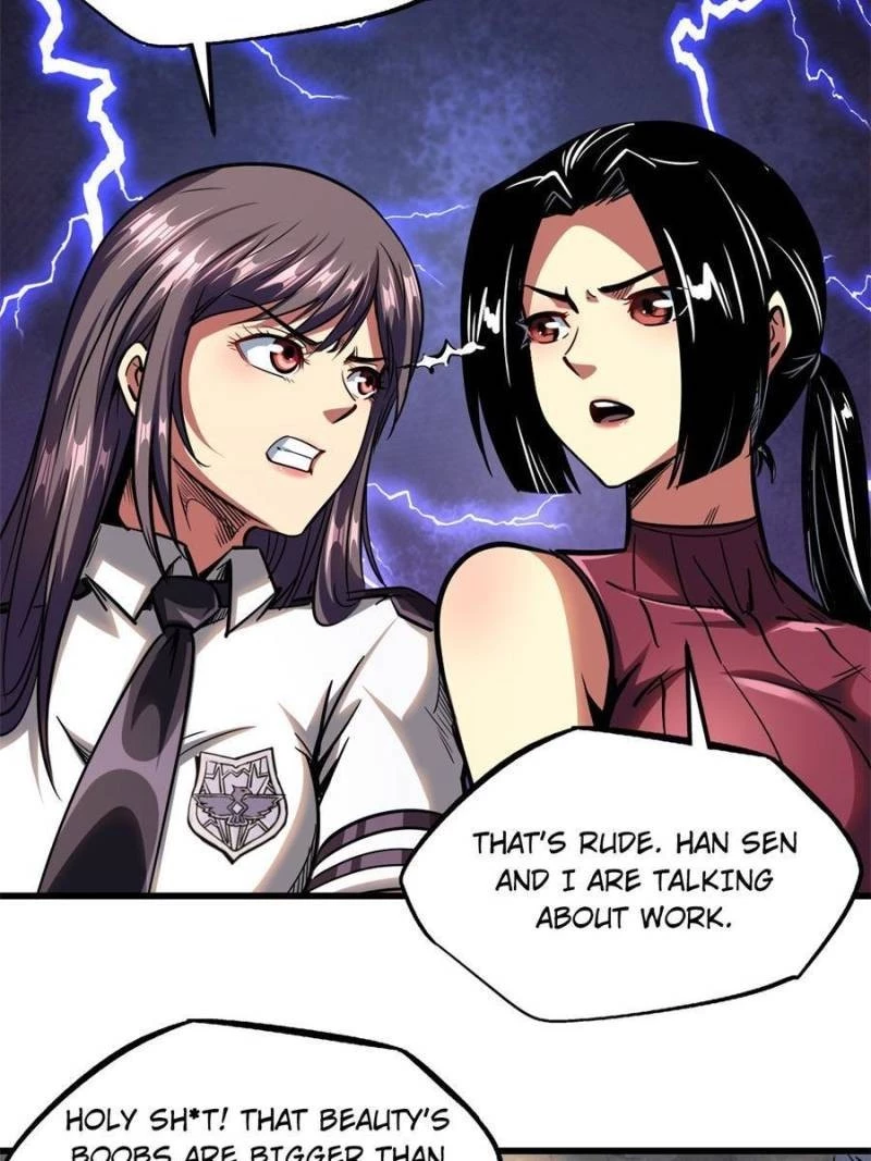 Super Gene Chapter 77 - 24