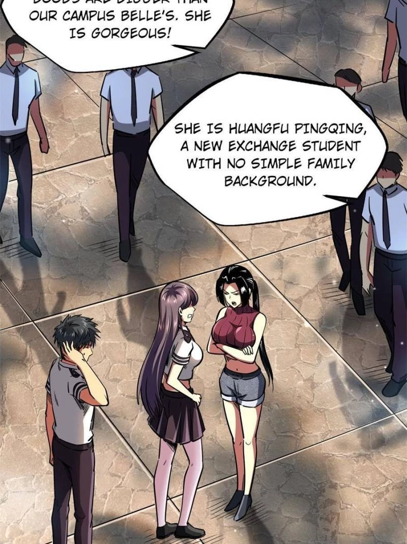 Super Gene Chapter 77 - 25