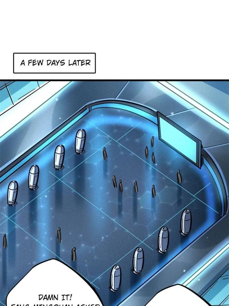 Super Gene Chapter 77 - 33