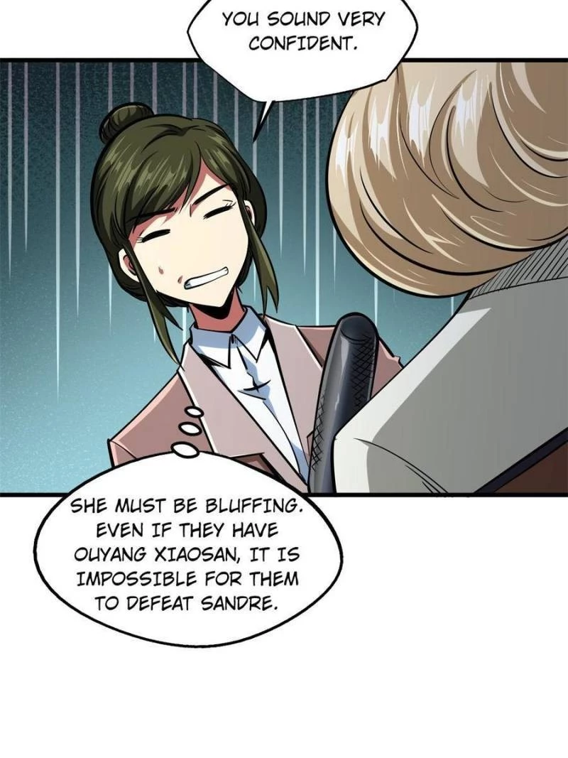 Super Gene Chapter 77 - 39