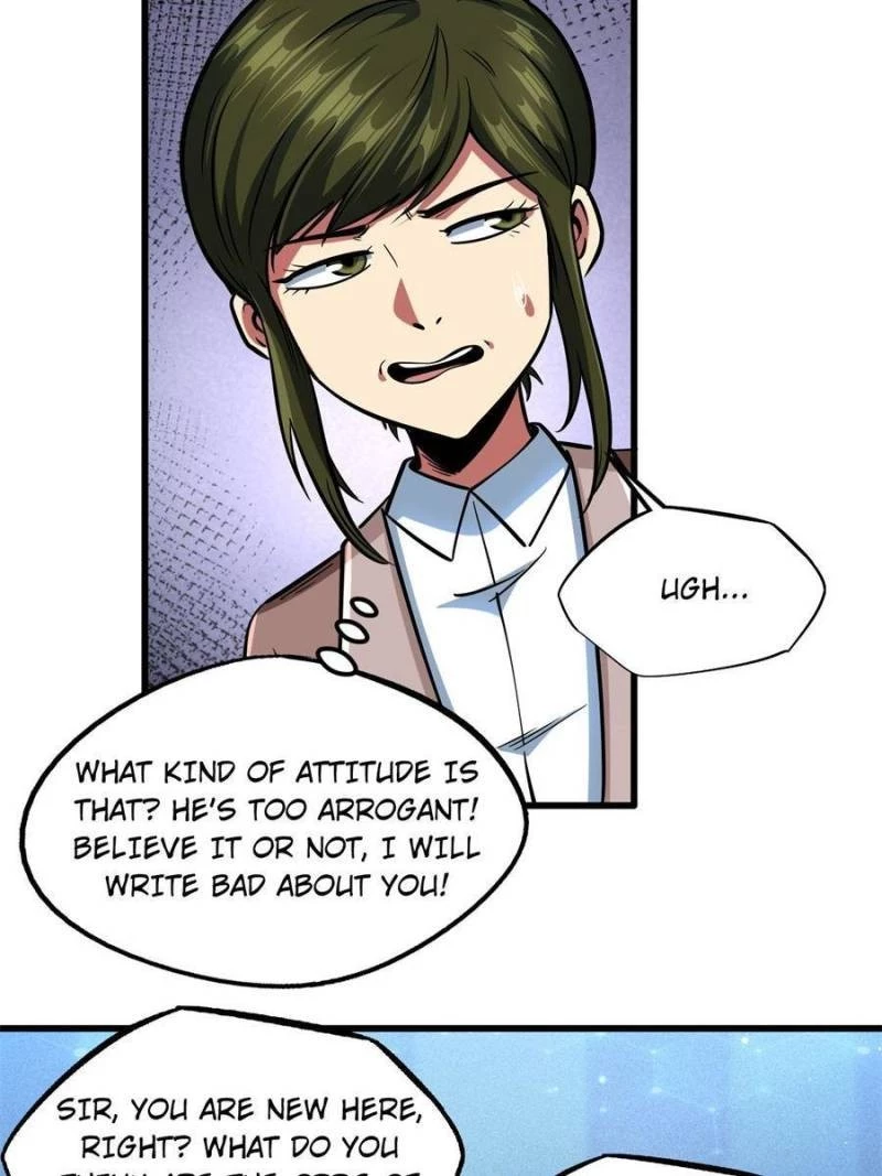 Super Gene Chapter 77 - 42