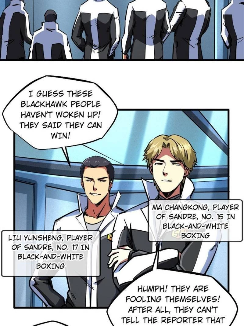 Super Gene Chapter 78 - 2