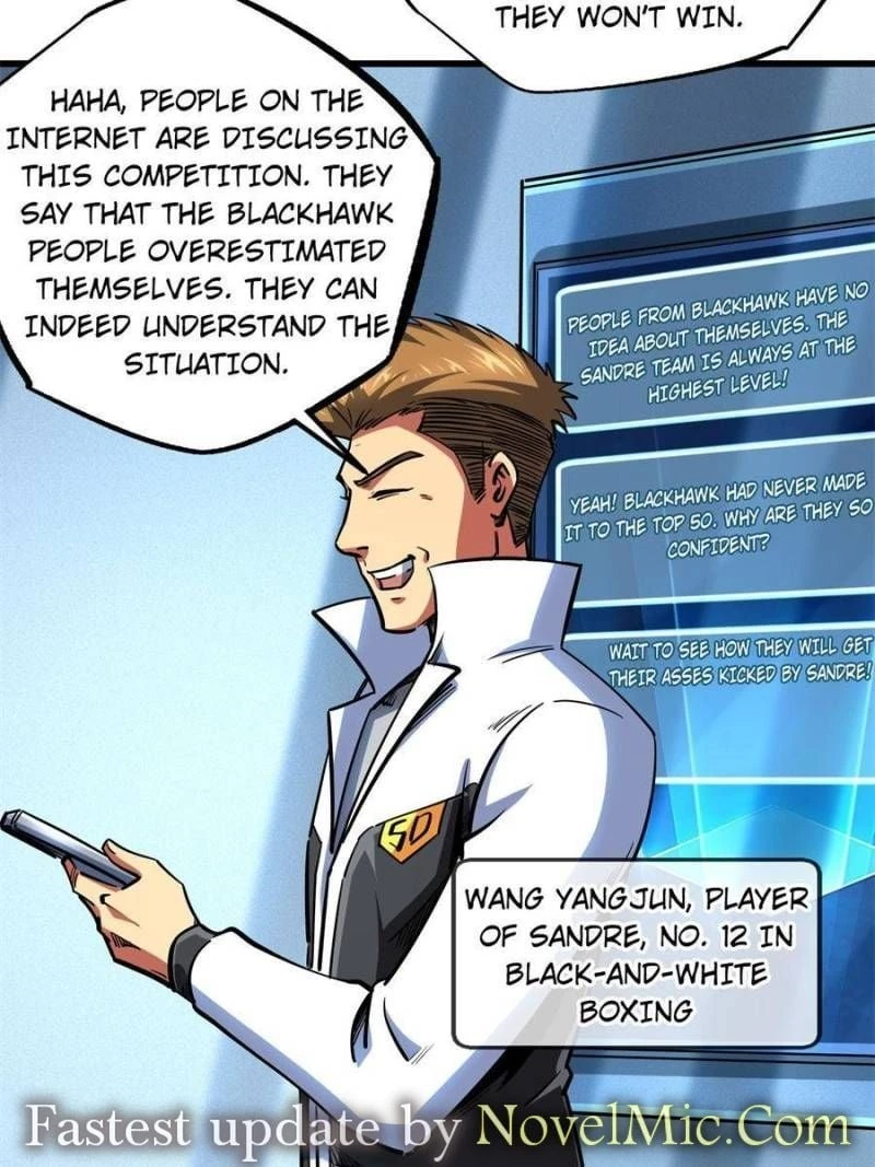 Super Gene Chapter 78 - 3