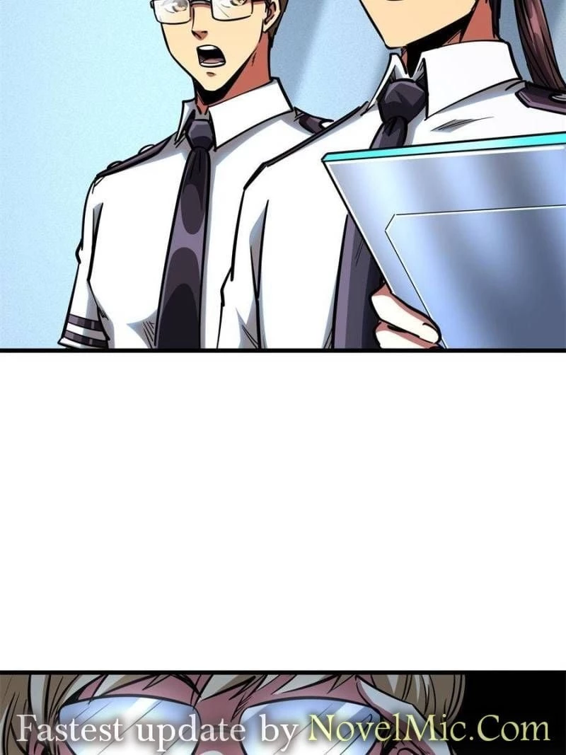 Super Gene Chapter 78 - 13