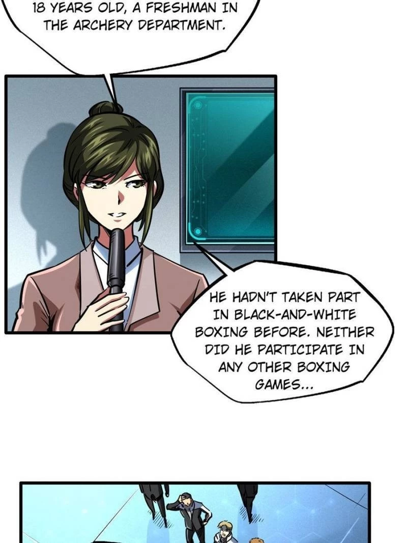 Super Gene Chapter 78 - 16
