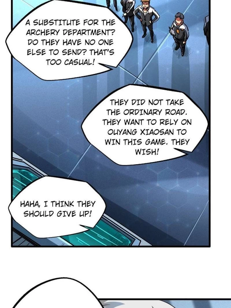Super Gene Chapter 78 - 17