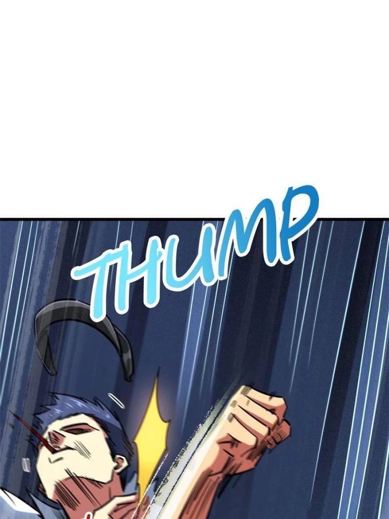 Super Gene Chapter 78 - 27