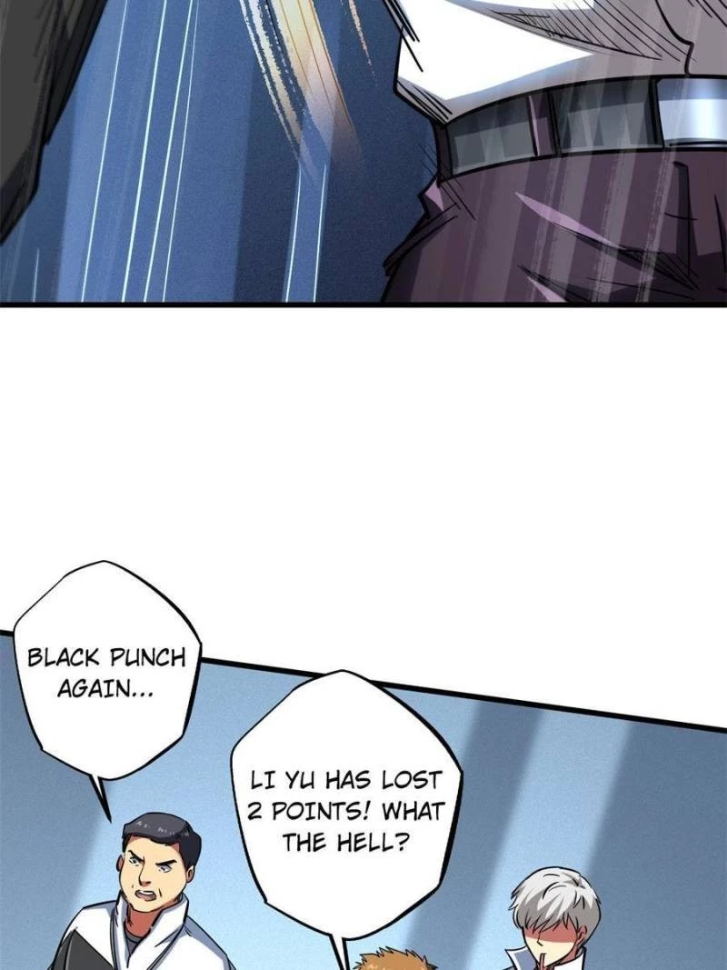 Super Gene Chapter 78 - 29
