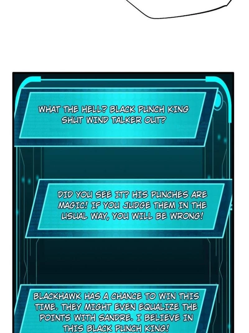 Super Gene Chapter 78 - 45