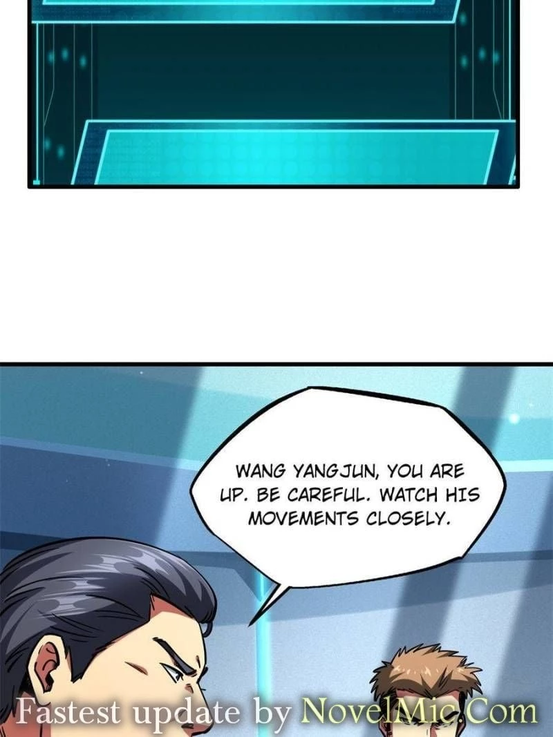 Super Gene Chapter 78 - 46