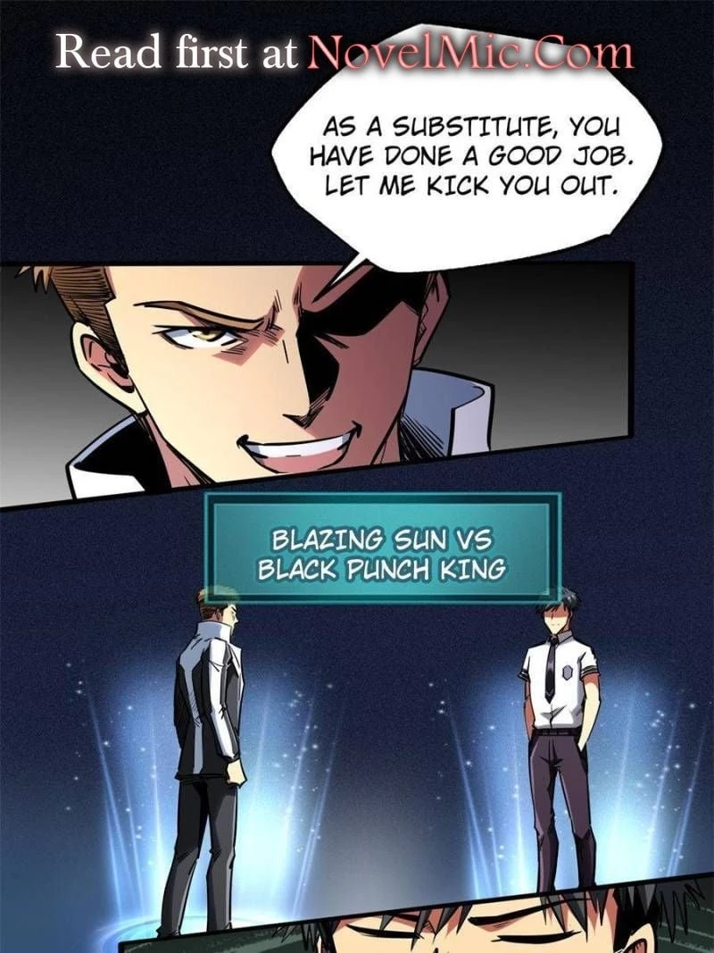 Super Gene Chapter 79 - 1