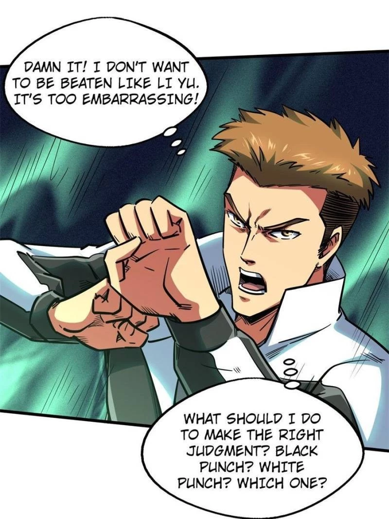 Super Gene Chapter 79 - 11