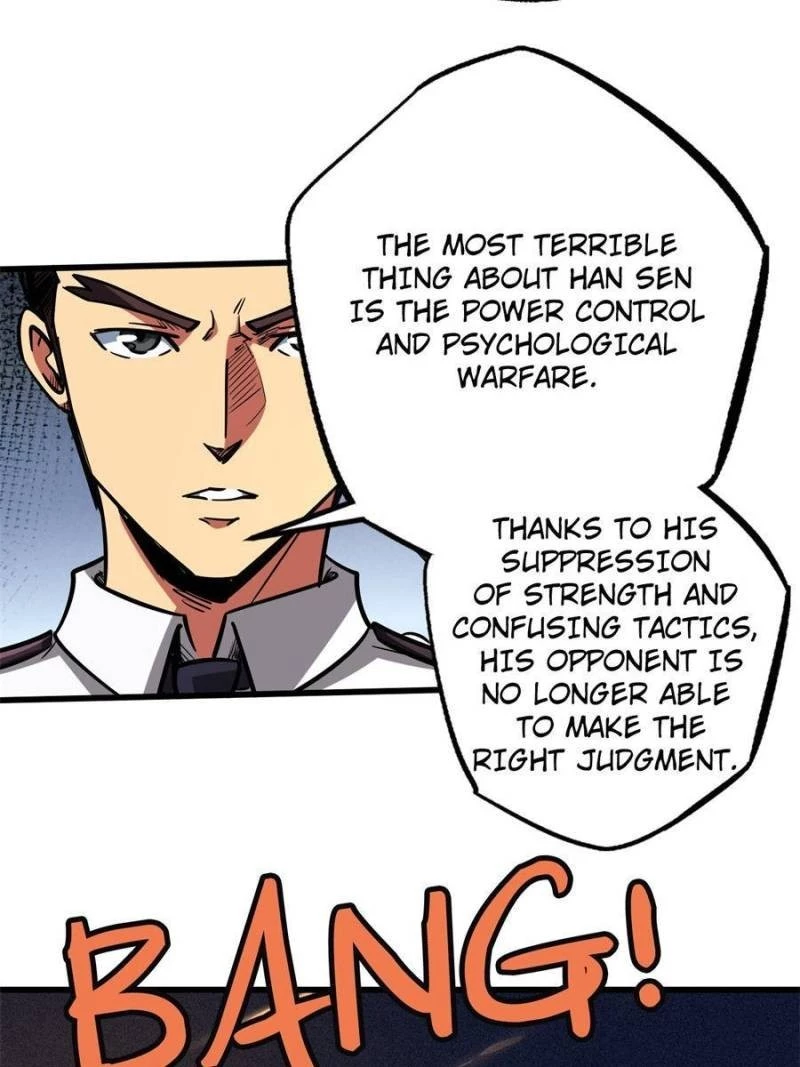 Super Gene Chapter 79 - 12