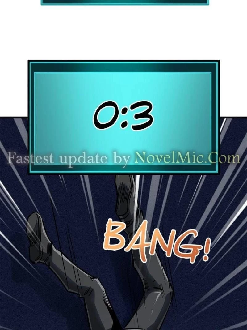 Super Gene Chapter 79 - 14